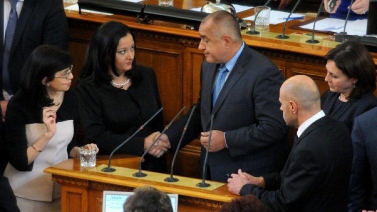 Снимка: Булфото, архив