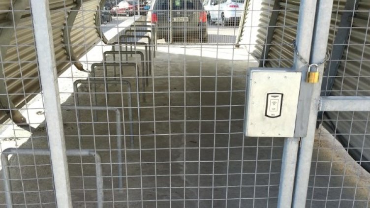 Снимка: Булфото