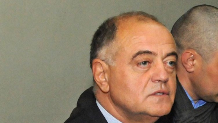 Снимка: Булфото, архив