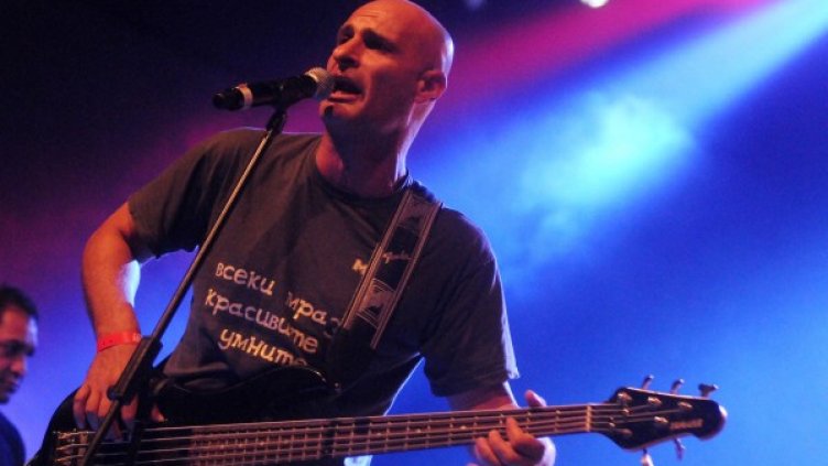 Снимка: Булфото