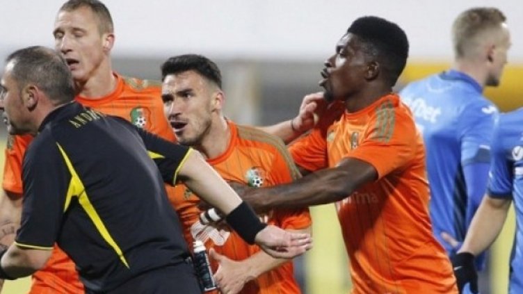 Снимка: Булфото