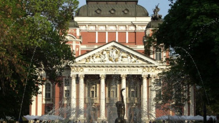 Снимка: Булфото, архив