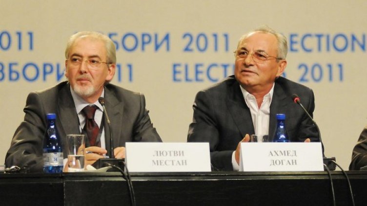 Снимка: архив Булфото