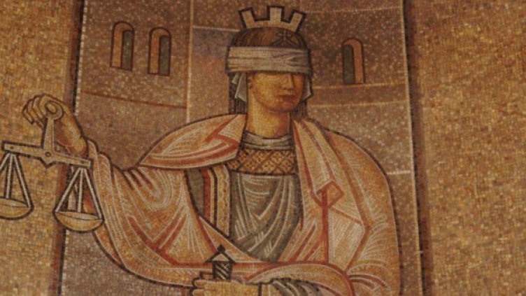 Снимка: Булфото