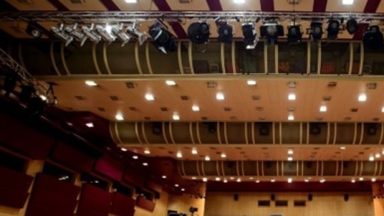 Зала "Люмиер". Снимка: НДК