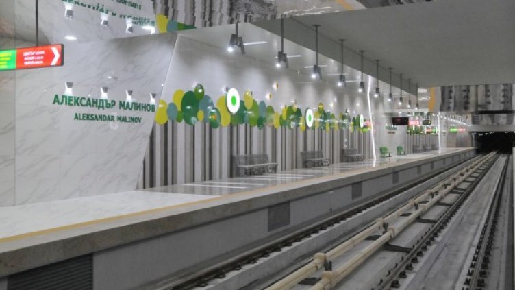 Снимка: архив, Булфото