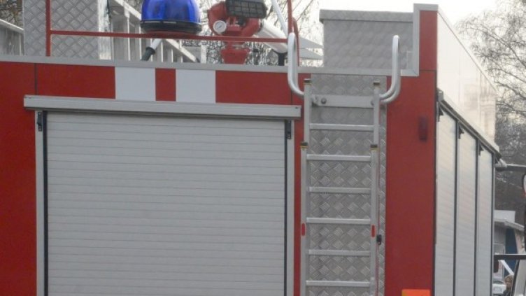 Снимка: архив, БулФото