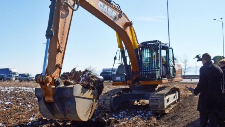 Снимка: архив Булфото