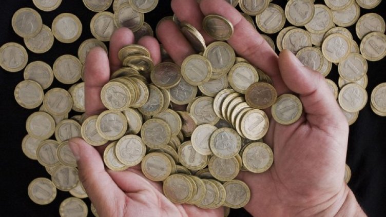 Снимка: архив, БулФото