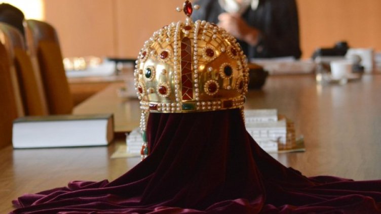 Снимка: Булфото