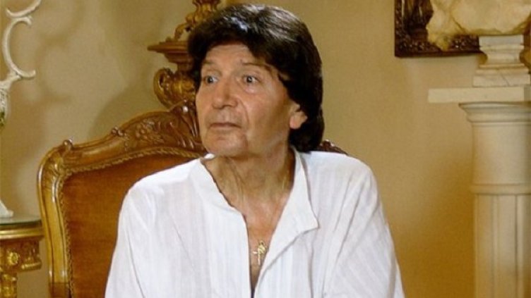 Снимка: Facebook