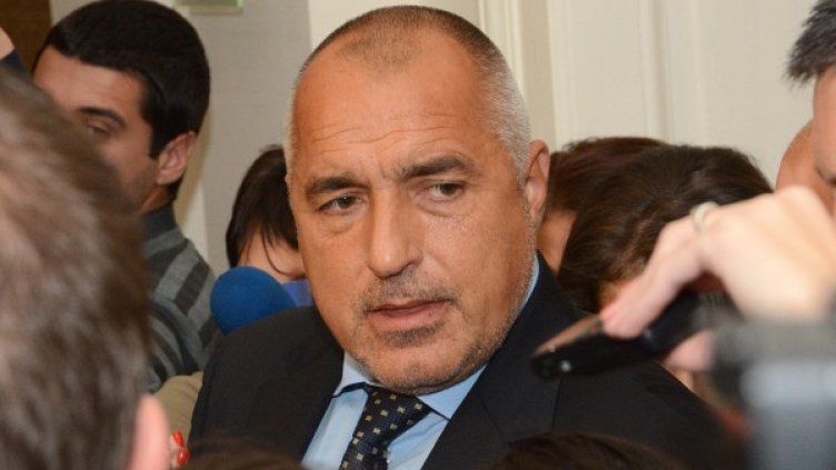 Снимка: архив, БулФото