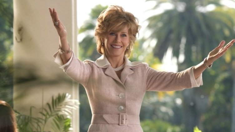 Снимка: outnow.ch