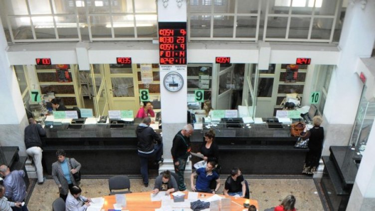 Снимка: Bulphoto, архив