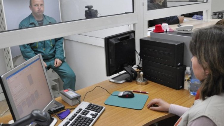 Снимка: Bulphoto, архив