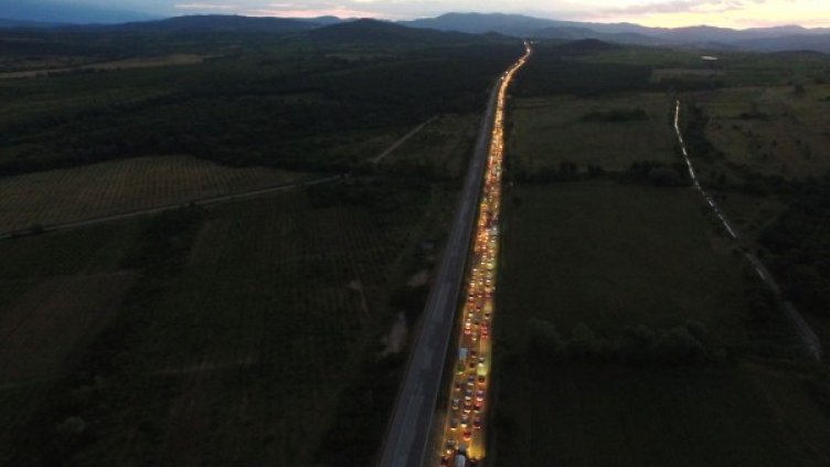 Снимка: Булфото, ахрив