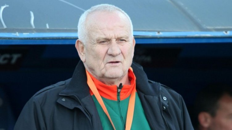 Снимка: Bulphoto, архив