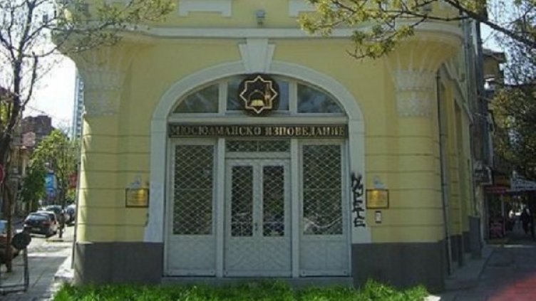 Снимка: Facebook