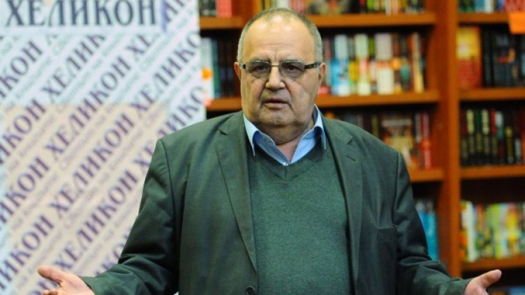 Снимка: Булфото, ахрив