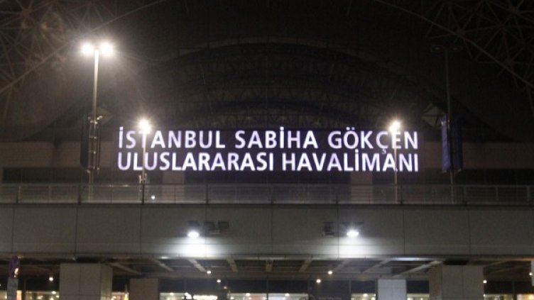 Снимка: архив, Reuters