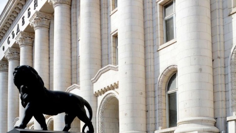 Снимка: Булфото