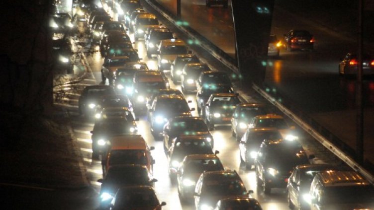 Снимка: Булфото