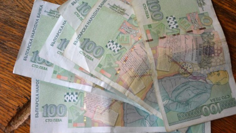 Снимка: Булфото