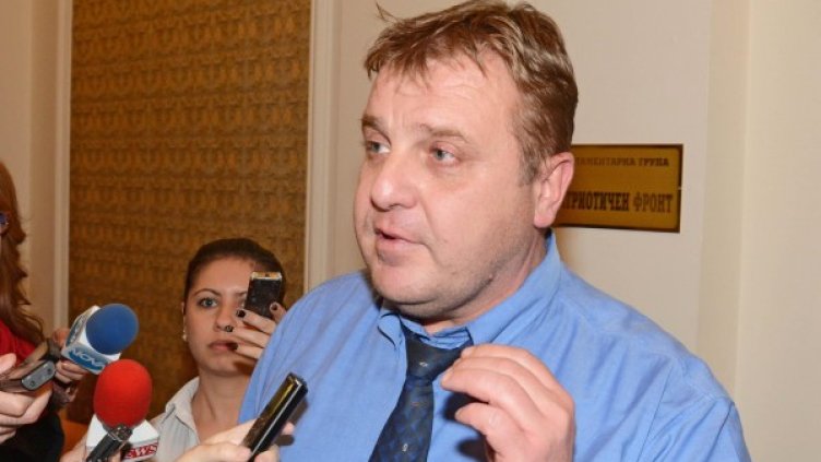 Снимка: архив Булфото