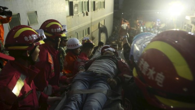 Снимка: Reuters