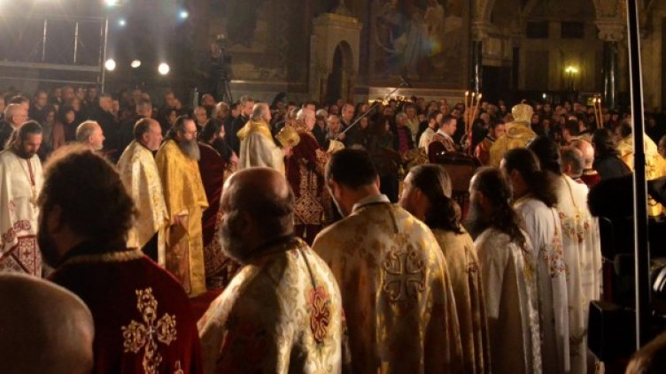 Снимка: Булфото, архив