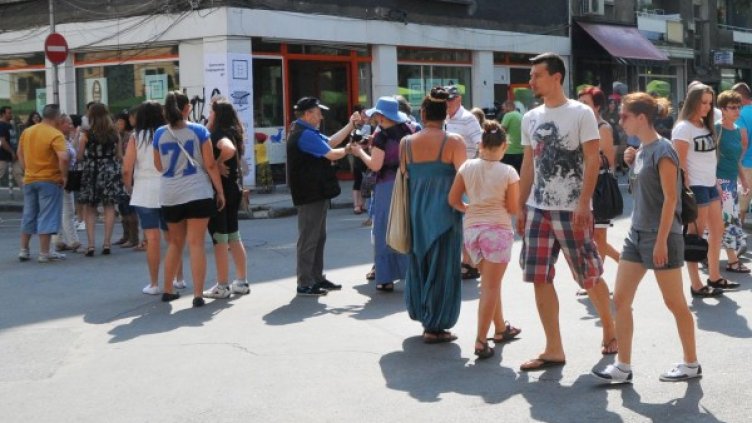 Снимка: Булфото, архив