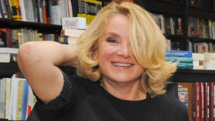 Снимка: Булфото, архив