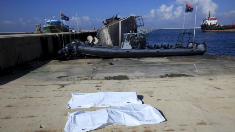 Снимка: Reuters, архив