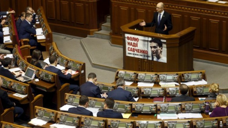 Снимка: Reuters