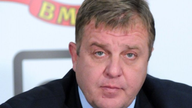 Снимка: Булфото, архив