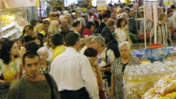 Снимка: архив, Булфото