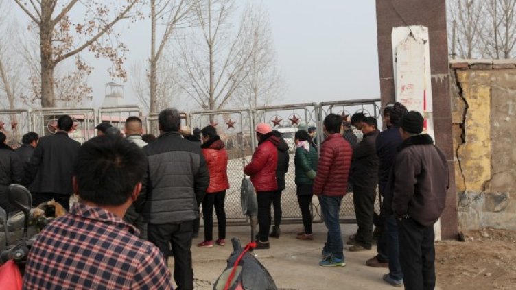 Снимка: Reuters