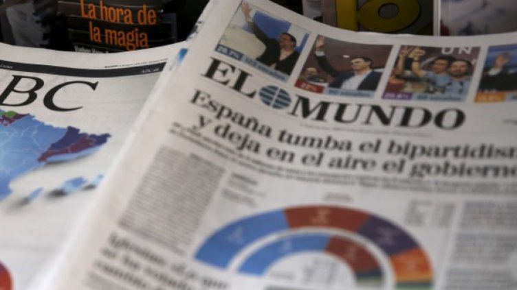 Снимка: архив Reuters