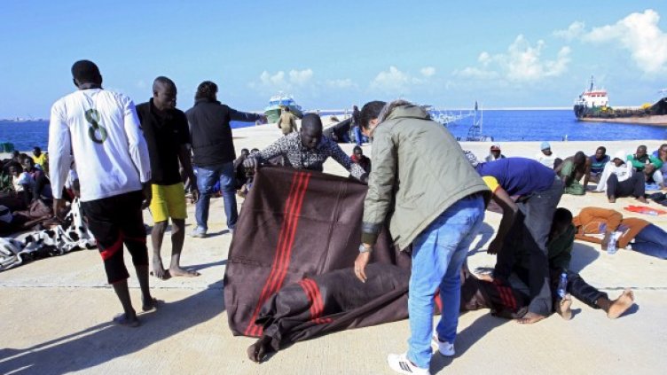 Снимка: Reuters