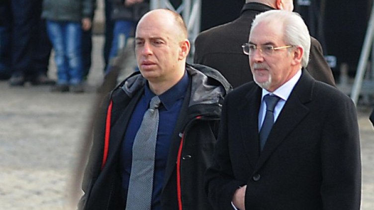 Снимка: архив Булфото