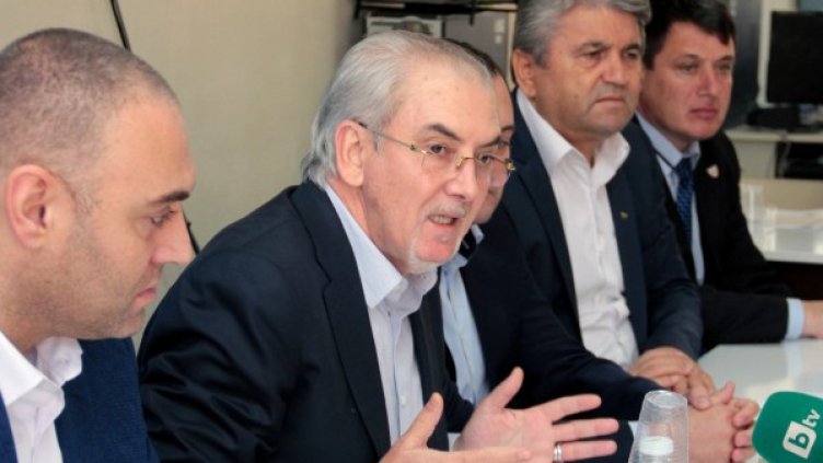 Снимка: архив БТА