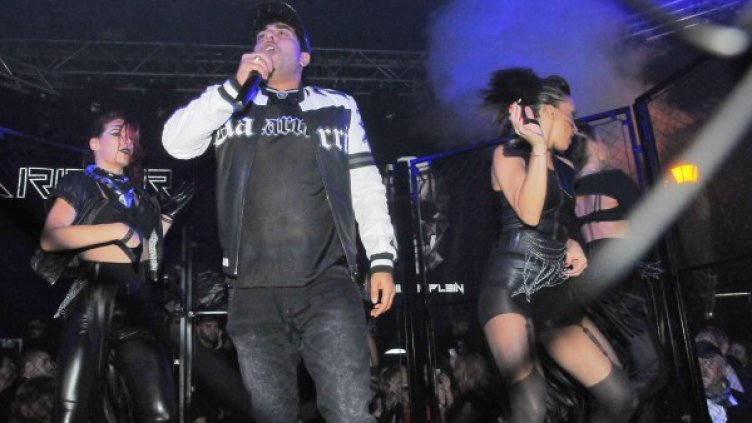 Снимка: Булфото