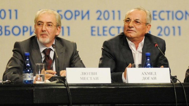 Снимка: архив Булфото