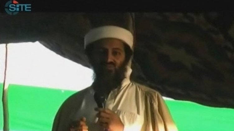 Осама бин Ладен. Снимка: архив, Reuters