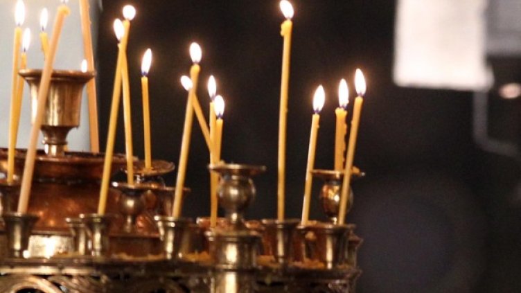 Снимка: БТА, архив