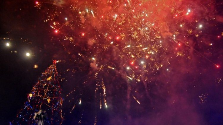 Снимка: архив, Булфото