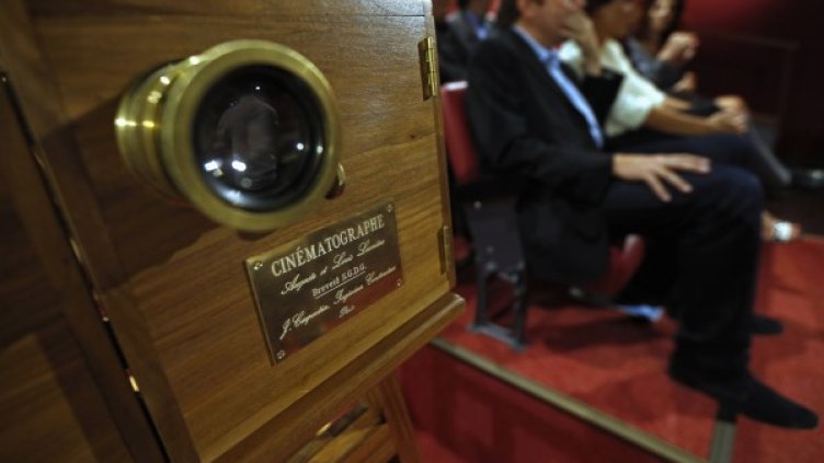 Снимка: архив, Reuters