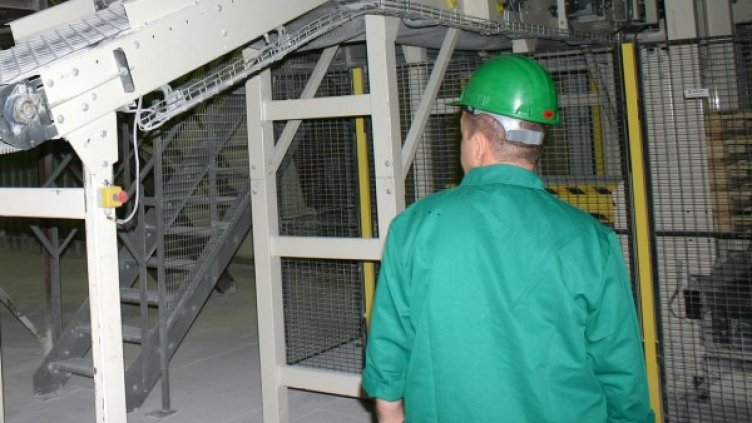 Снимка: архив, БулФото