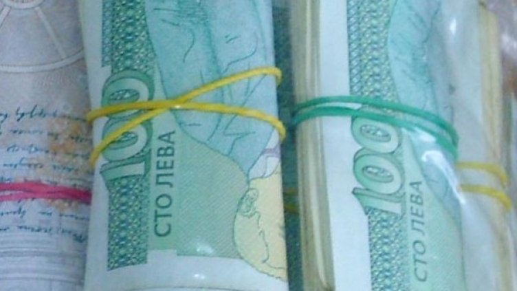 Снимка: Булфото, архив