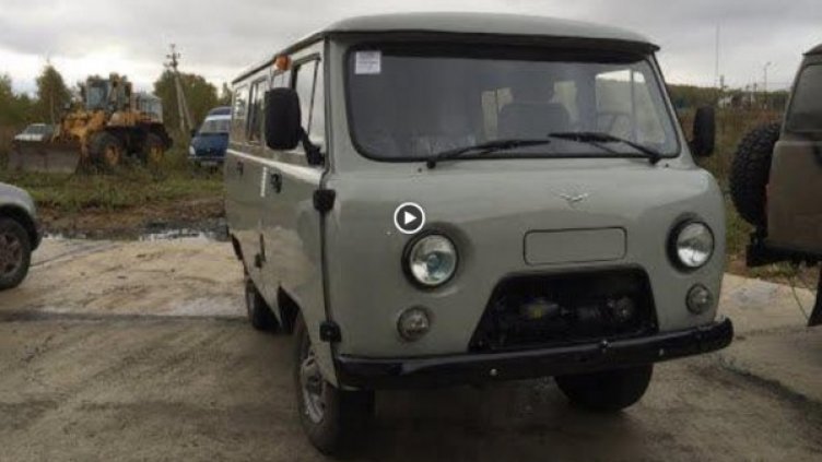 Снимка: YouTube